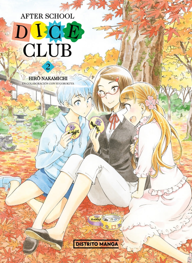 After School Dice Club 2 (Shônen) Imagen principal del producto