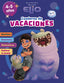 Elio. (4-5 Años) (disney. Cuaderno de Vacaciones): Escritura · Emociones · Matemáticas · Explorar el Mundo