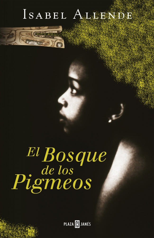 El Bosque de los Pigmeos (Memorias del Águila y del Jaguar 3) Imagen principal del producto