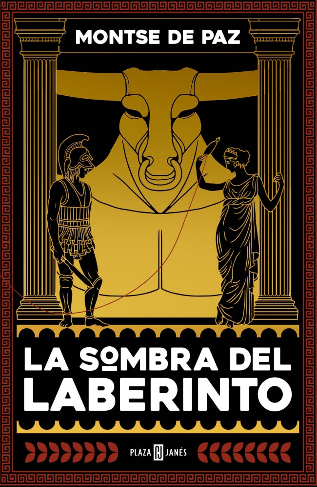 La sombra del laberinto Imagen principal del producto