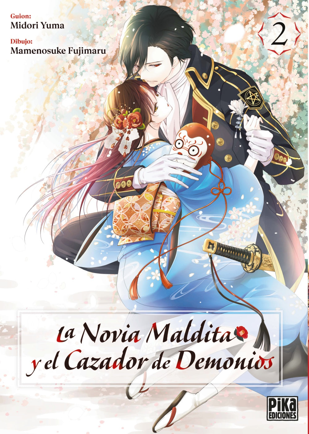 La novia maldita y el cazador de demonios 2 Imagen principal del producto