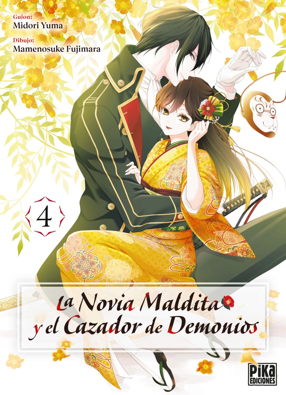 La novia maldita y el cazador de demonios 4 Imagen principal del producto