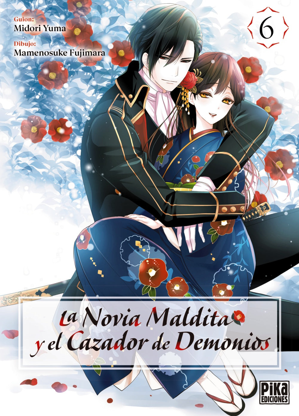 La novia maldita y el cazador de demonios 6 Imagen principal del producto