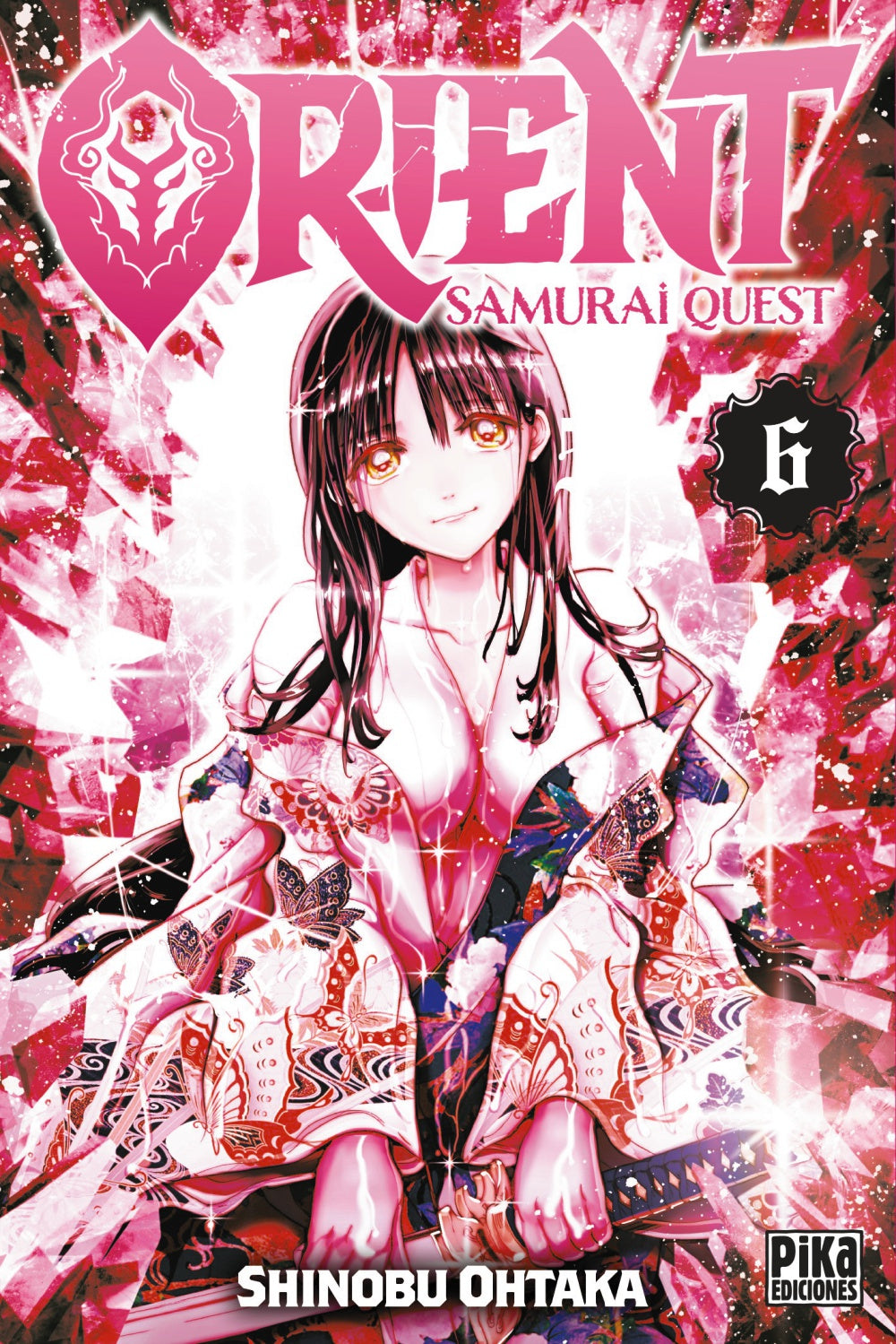 Orient. Samurai Quest, 6 Imagen principal del producto