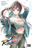 Alya a veces me susurra en ruso, 3
