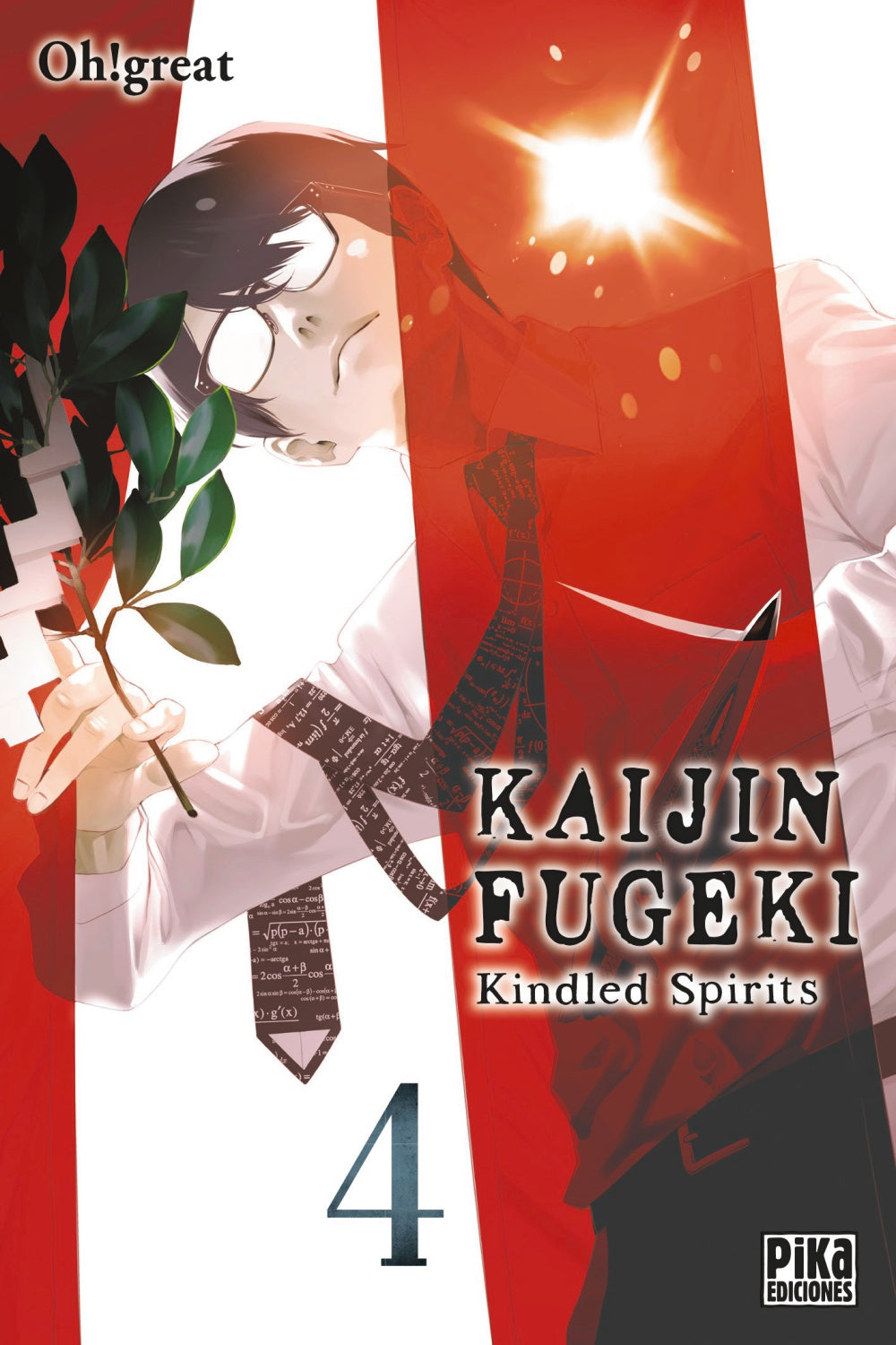 Kaijin Fugeki: Kindled Spirits 4 Imagen principal del producto
