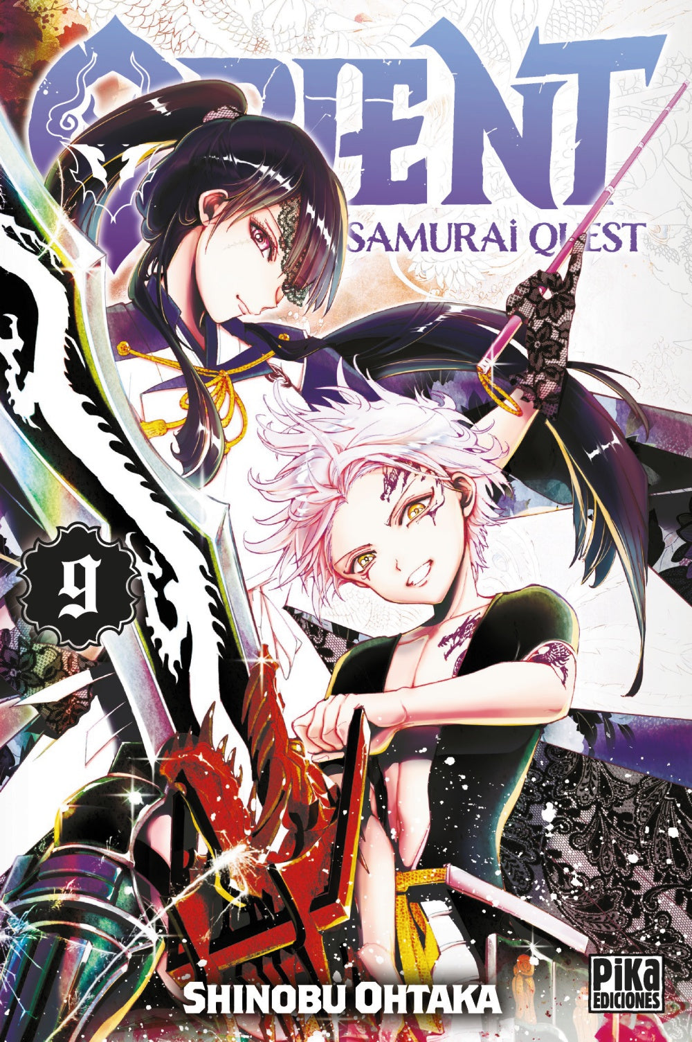 Orient. Samurai Quest, 9 Imagen principal del producto