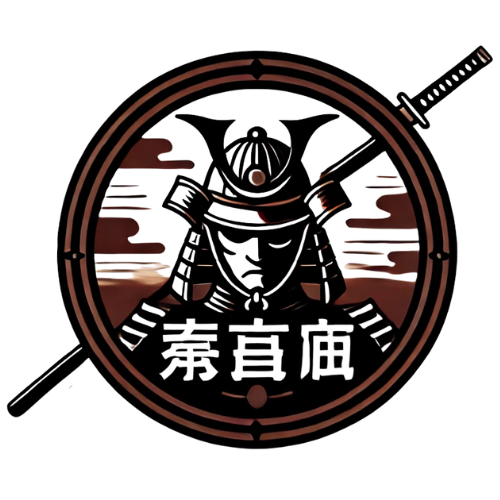 SEINEN HISTÓRICO
