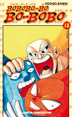 Bobobo-Bo-Bo-Bobo nº 12/21 Imagen principal del producto