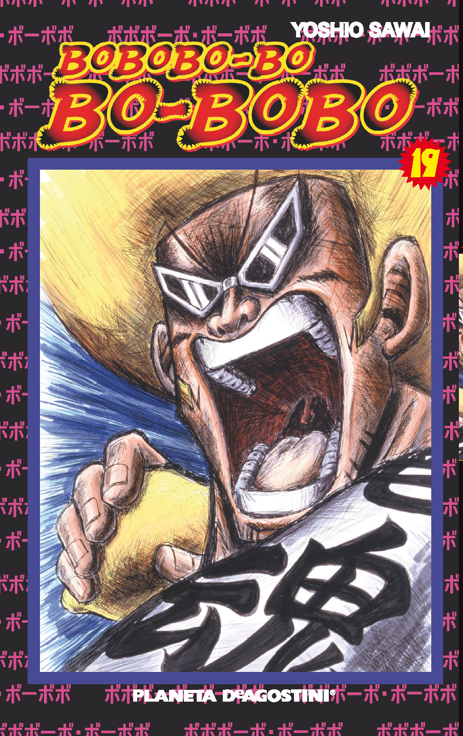 Bobobo-Bo-Bo-Bobo nº 19/21 Imagen principal del producto
