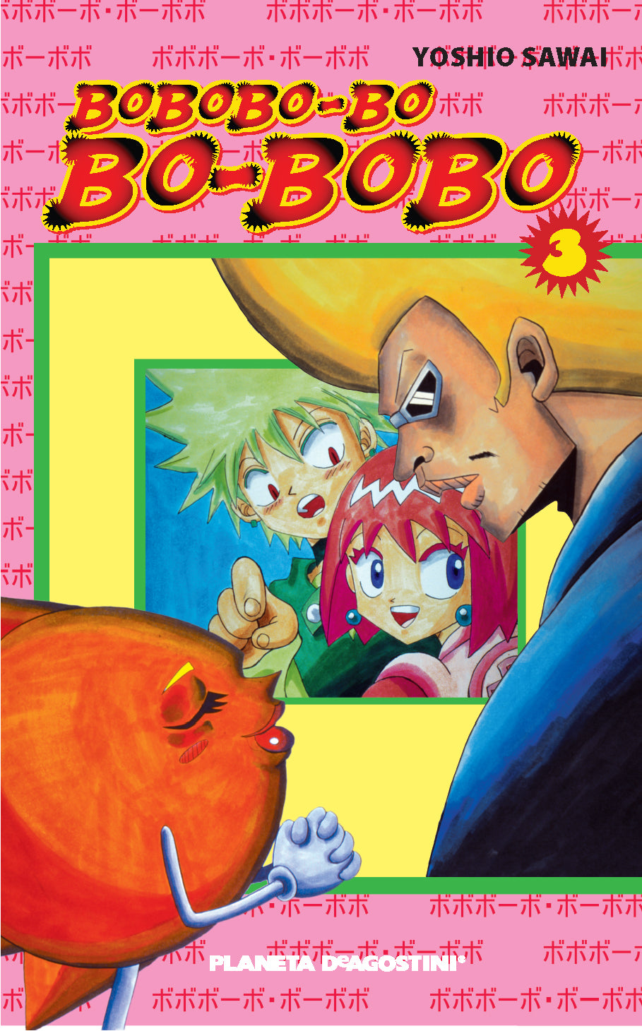 Bobobo-Bo-Bo-Bobo nº 03/21 Imagen principal del producto