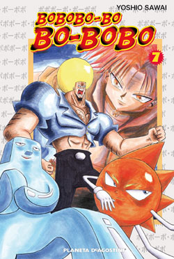 Bobobo-Bo-Bo-Bobo nº 07/21 Imagen principal del producto