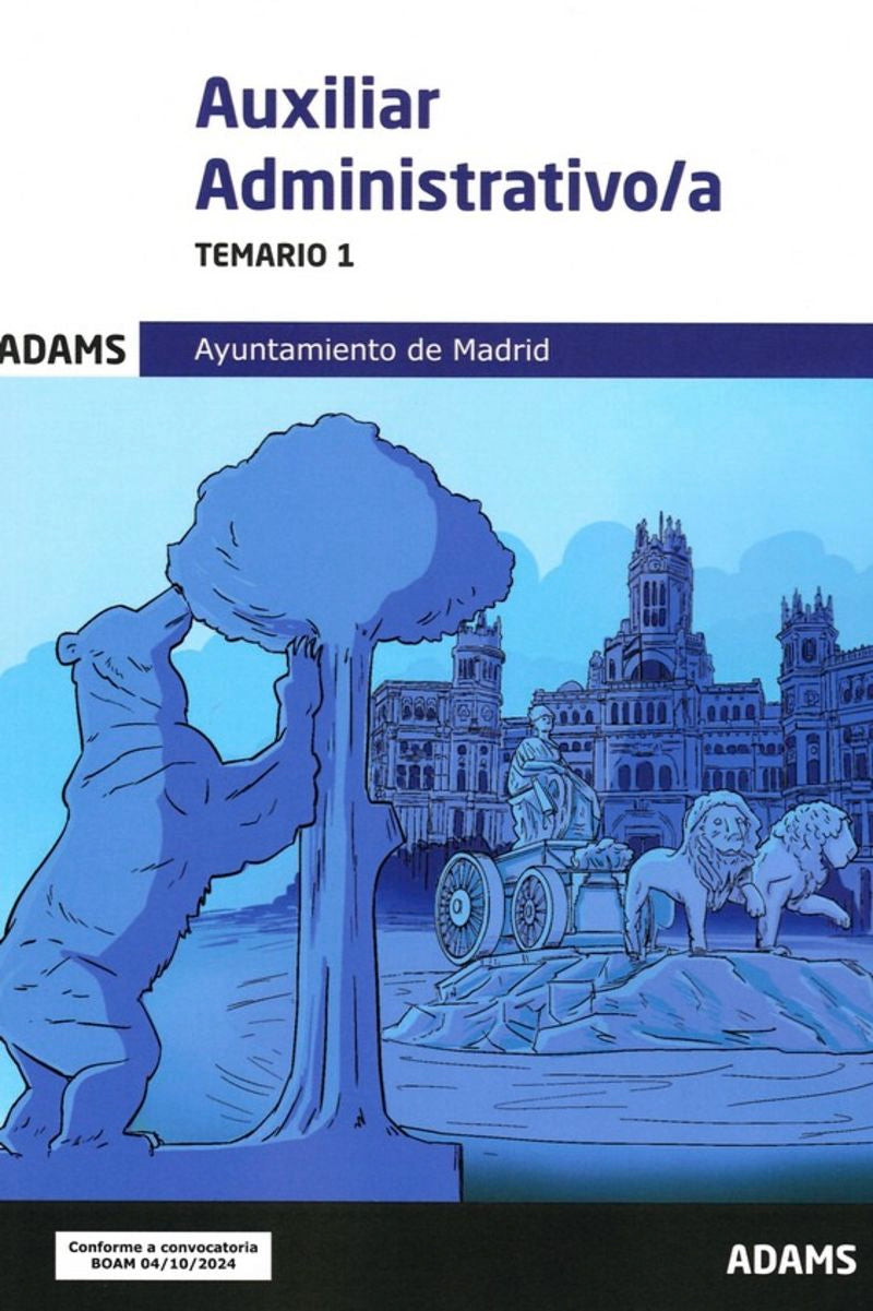 Temario 1 Auxiliares Administrativos del Ayuntamiento de Madrid Imagen principal del producto