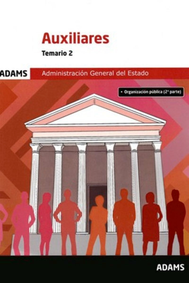 Temario 2 Auxiliares de la Administración General del Estado Imagen principal del producto
