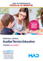 Auxiliar Tecnico Educativo (Personal Laboral Grupo Iii)  - Temario Volumen 1 - Junta De Comunidades Castilla-La Mancha. Aa. Vv. (Mad S.L.) 9788414290286