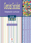 Ciencias sociales: 3º de ESO. Adaptación curricular