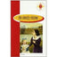 Br - Bach 1 - The Ghostly Visitors. Aa. Vv. (Burlington Books) 9789963473403