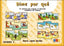 Dime Por qué 1, lengua española, Educación Primaria. Lopez Garzon, Gloria (Editorial GEU) 9788415953739
