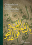 Albujayra