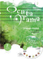 Pentagrama Lenguaje Musical. Grado Elemental 2. Amat, Carme, Casanova, Anna (Editorial de Música Boileau, S.L.) 9788417199098