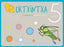 Urtxintxa 5 urte - Irakaslearen karpeta 1. Batzuk (Ikaselkar) 9788497839884