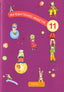 Matematikako ariketak 11. Batzuk (Ttarttalo) 9788480919203