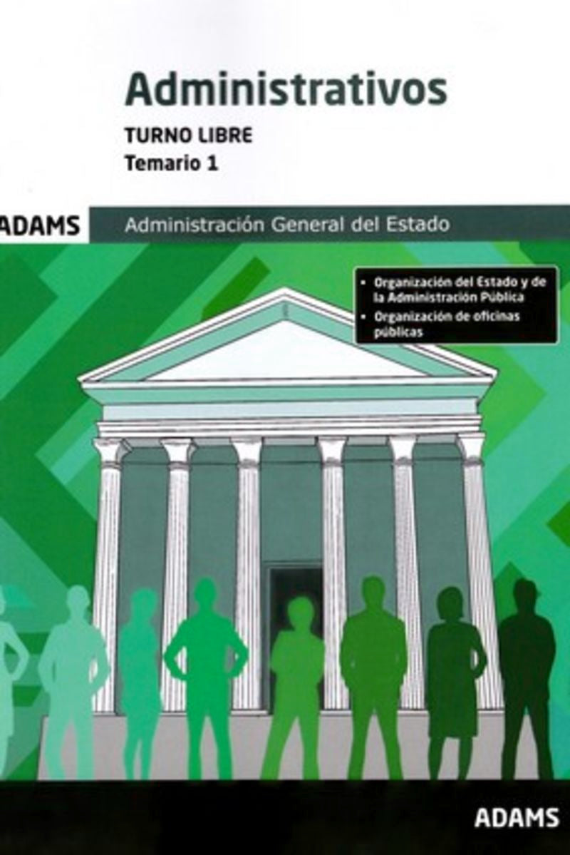 Temario 1 Administrativos Administración del Estado, turno libre Imagen principal del producto