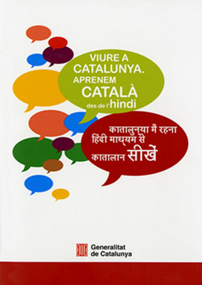 Viure a Catalunya. Aprenem Catala Des de L'hindi (Generalitat de Catalunya) - 9788418986703
