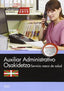 Test - Auxiliar Administrativo - Osakidetza - Servicio Vasc. Aa. Vv. (Cep / Orbe) 9788468158846
