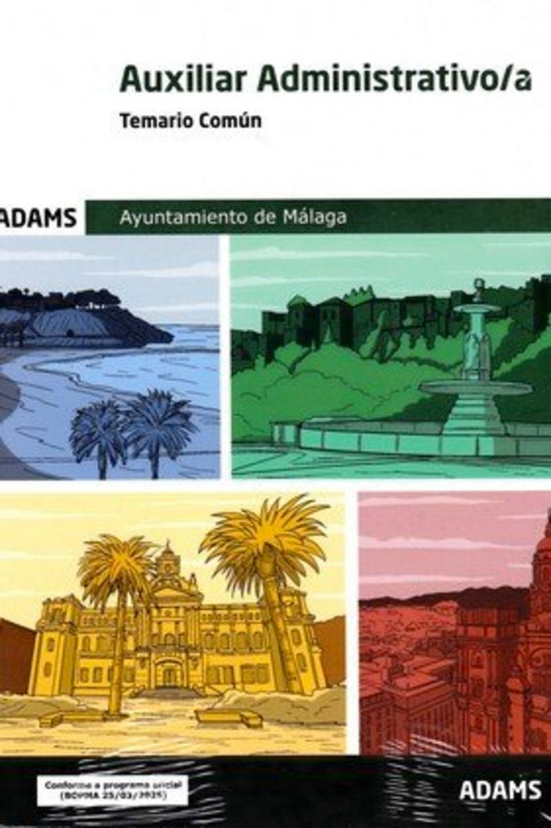 Temario Común Auxiliar de la Administración General del Ayuntamiento de Málaga