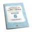 Cuaderno de refuerzo de matemáticas. Matemáticas comprensivas. Cálculo 6. Martinez Romero, Jose (Editorial GEU) 9788418989872