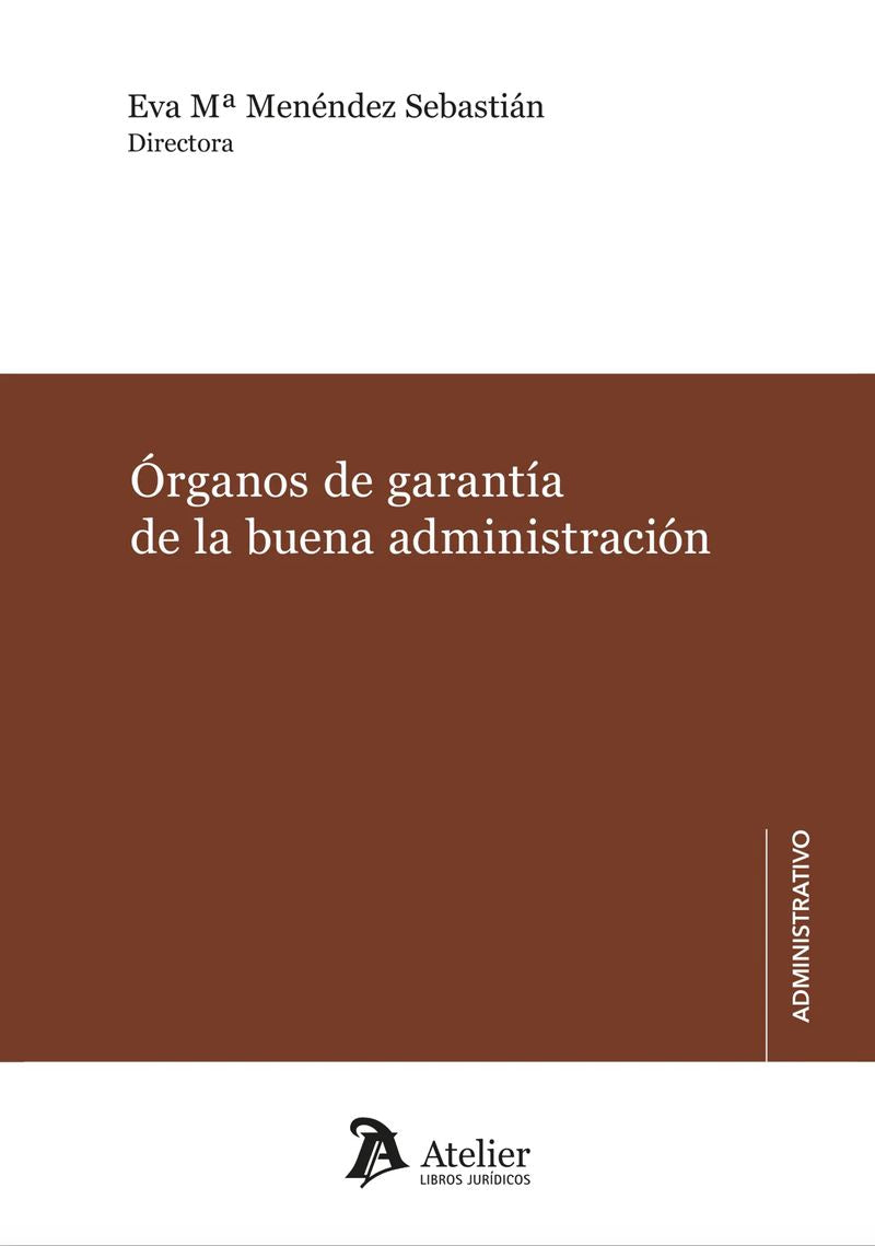 Órganos de garantía de la buena administración