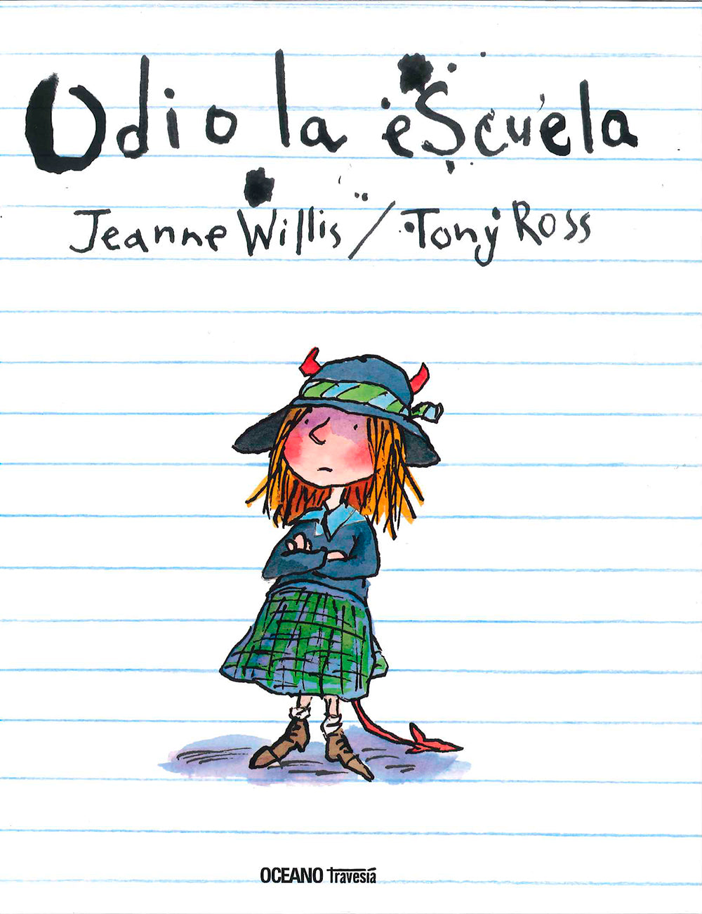 Odio la escuela Imagen principal del producto