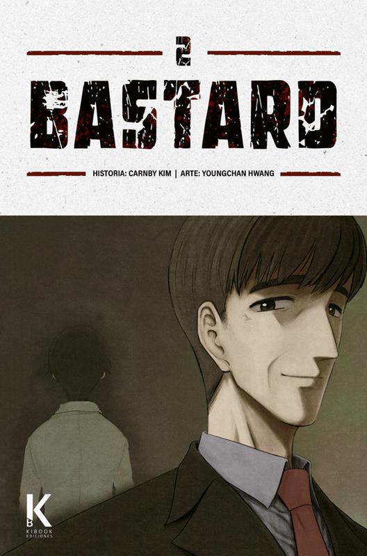 BASTARD VOL.2