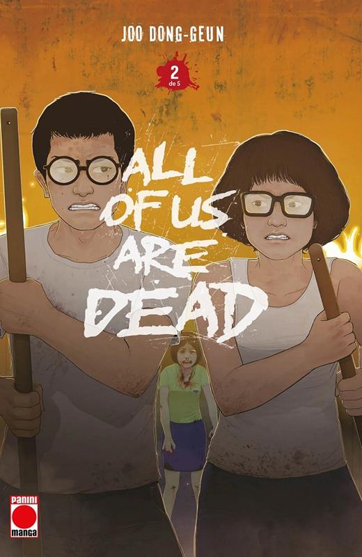 All of us are dead n.2