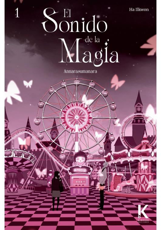 Annarasumanara: El Sonido de la Magia