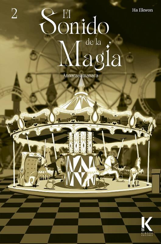 Annarasumanara: El Sonido de la Magia Vol.2 Imagen principal del producto