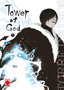 Tower of god n.12