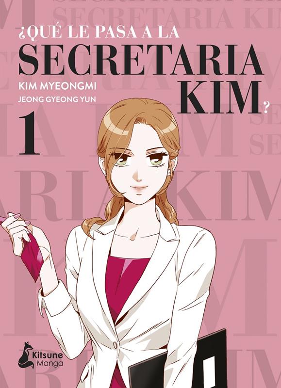 ¿Qué le pasa a la secretaria Kim? 1 Imagen principal del producto
