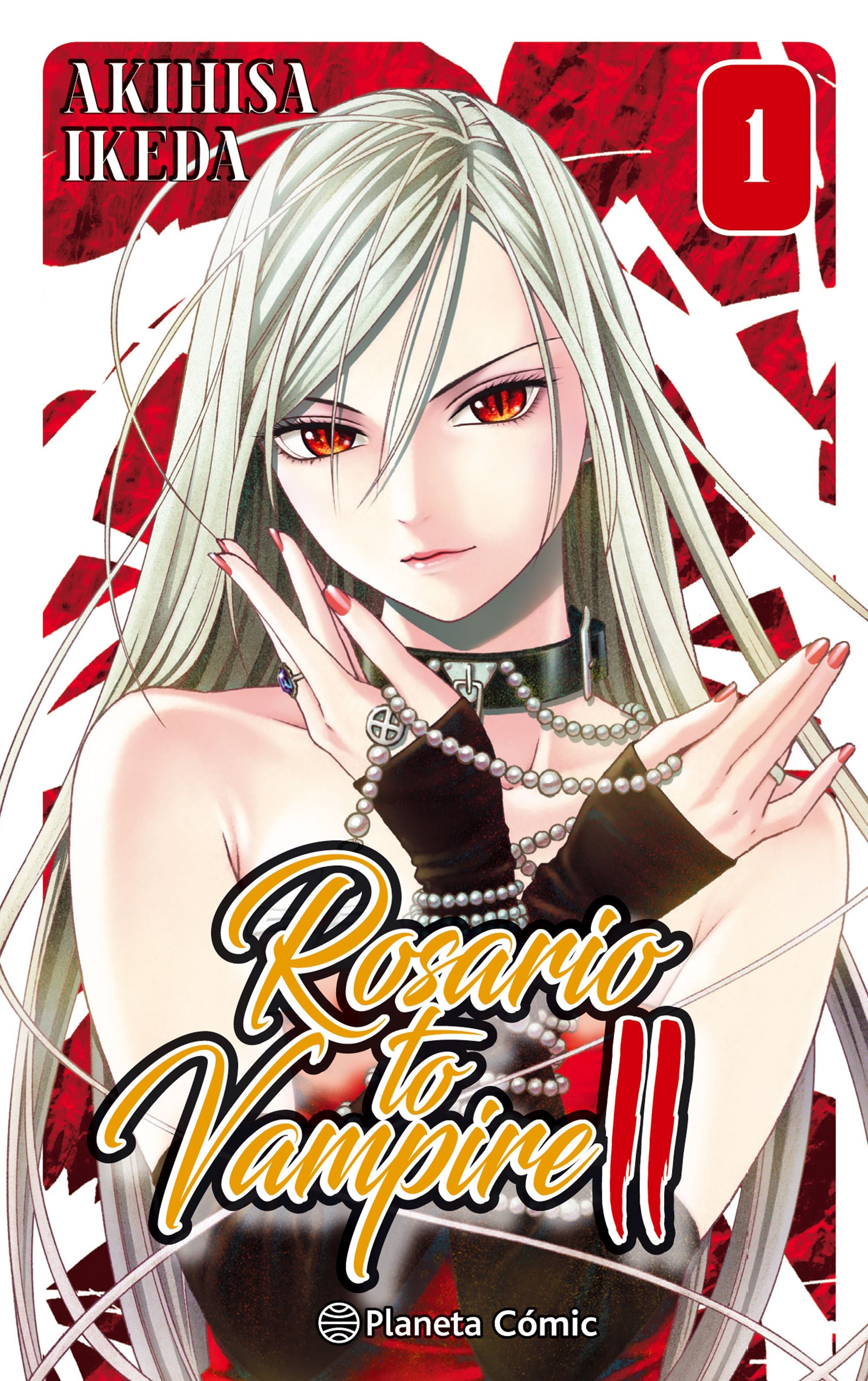 Rosario to Vampire II nº 01/14 Imagen principal del producto