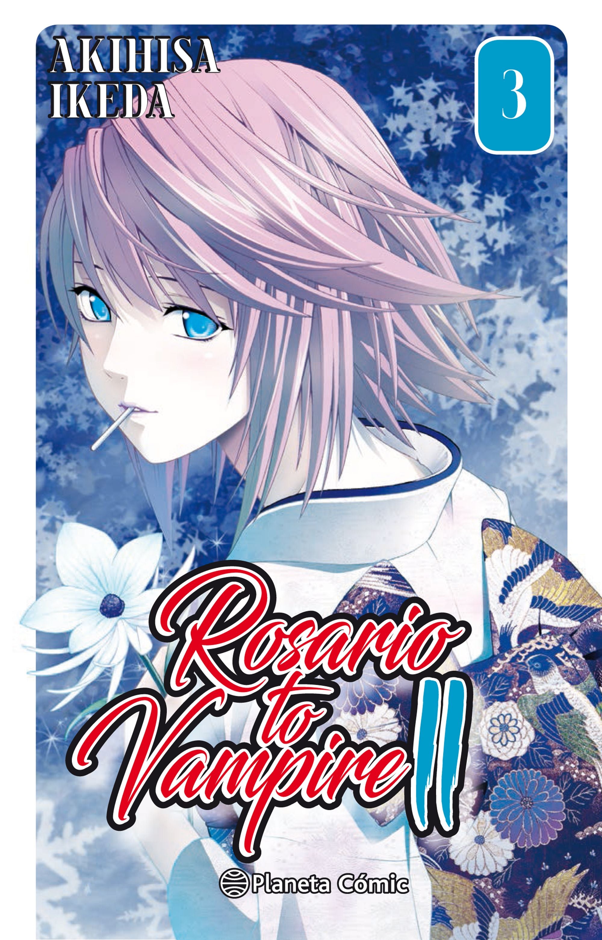 Rosario to Vampire II nº 03/14 Imagen principal del producto