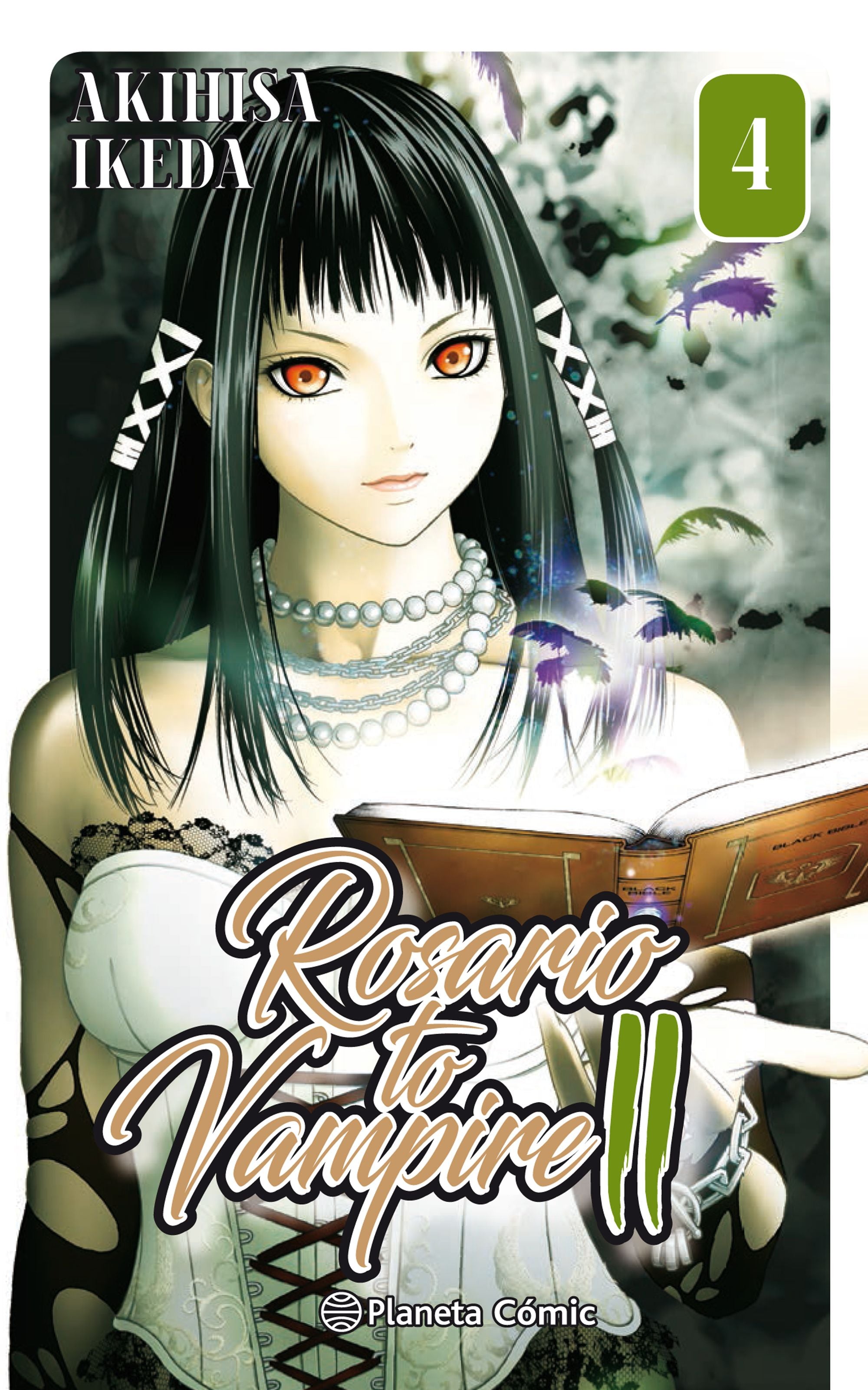 Rosario to Vampire II nº 04/14 Imagen principal del producto