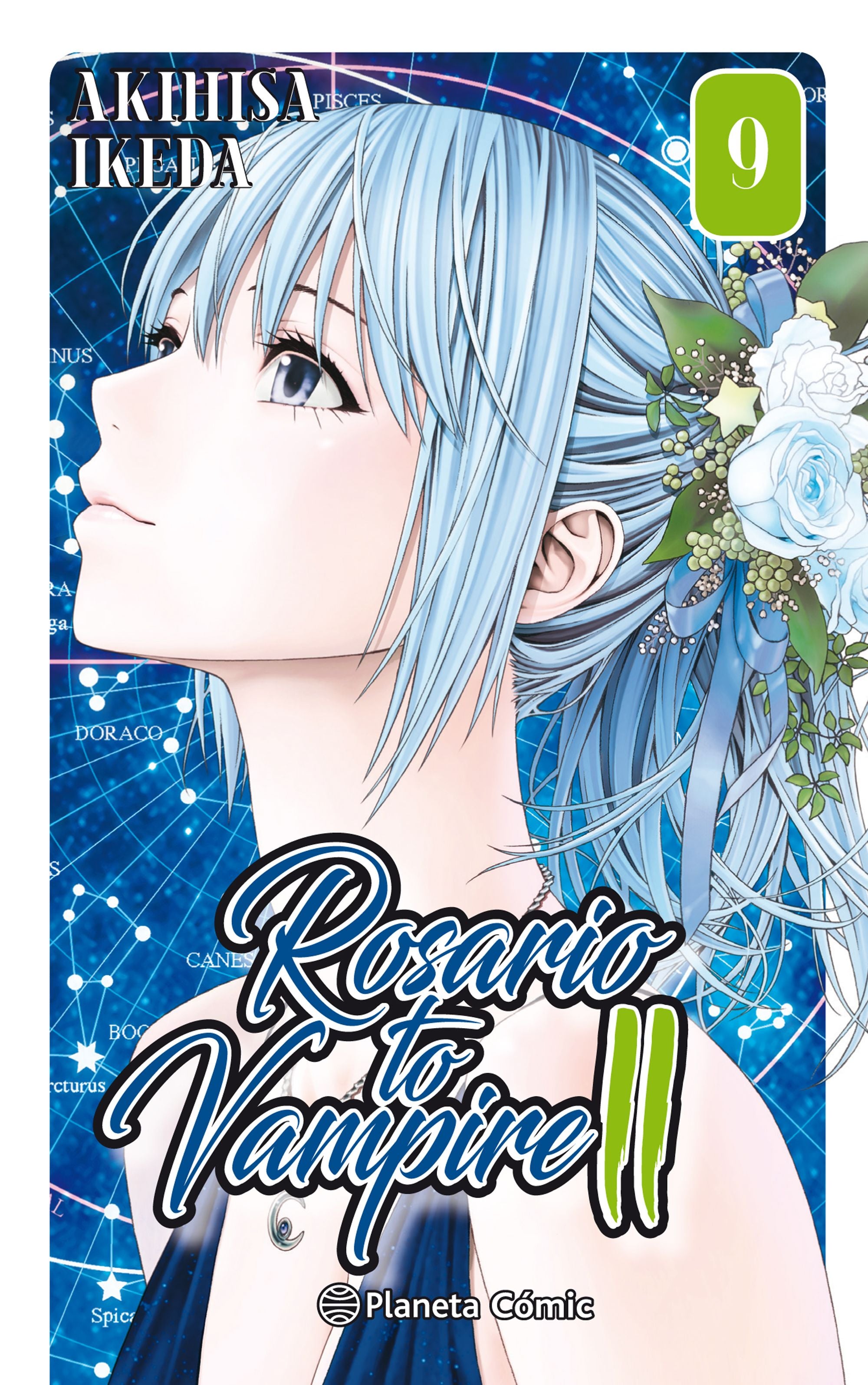 Rosario to Vampire II nº 09/14 Imagen principal del producto