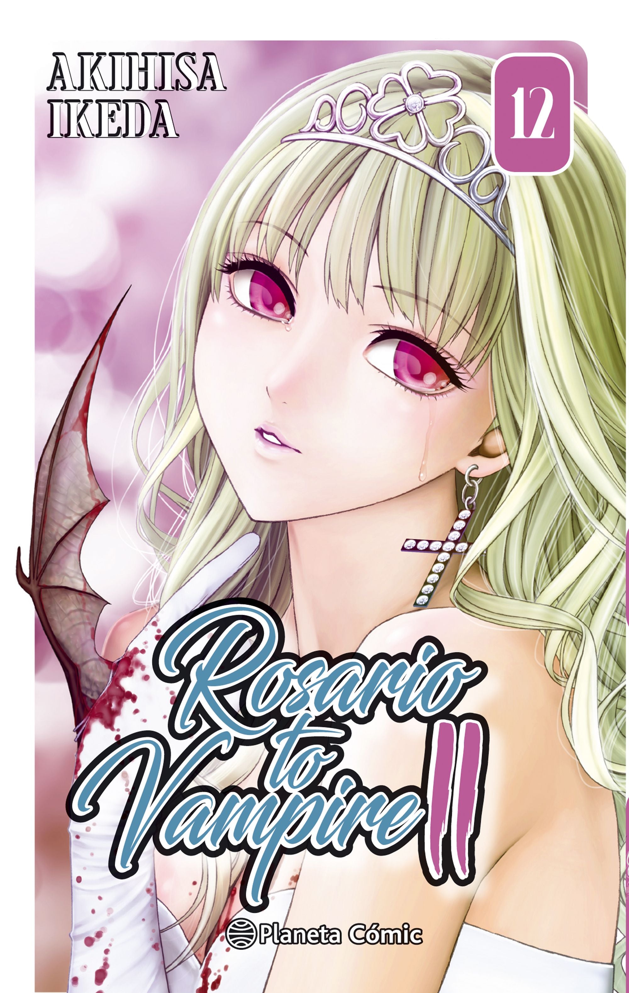 Rosario to Vampire II nº 12/14 Imagen principal del producto