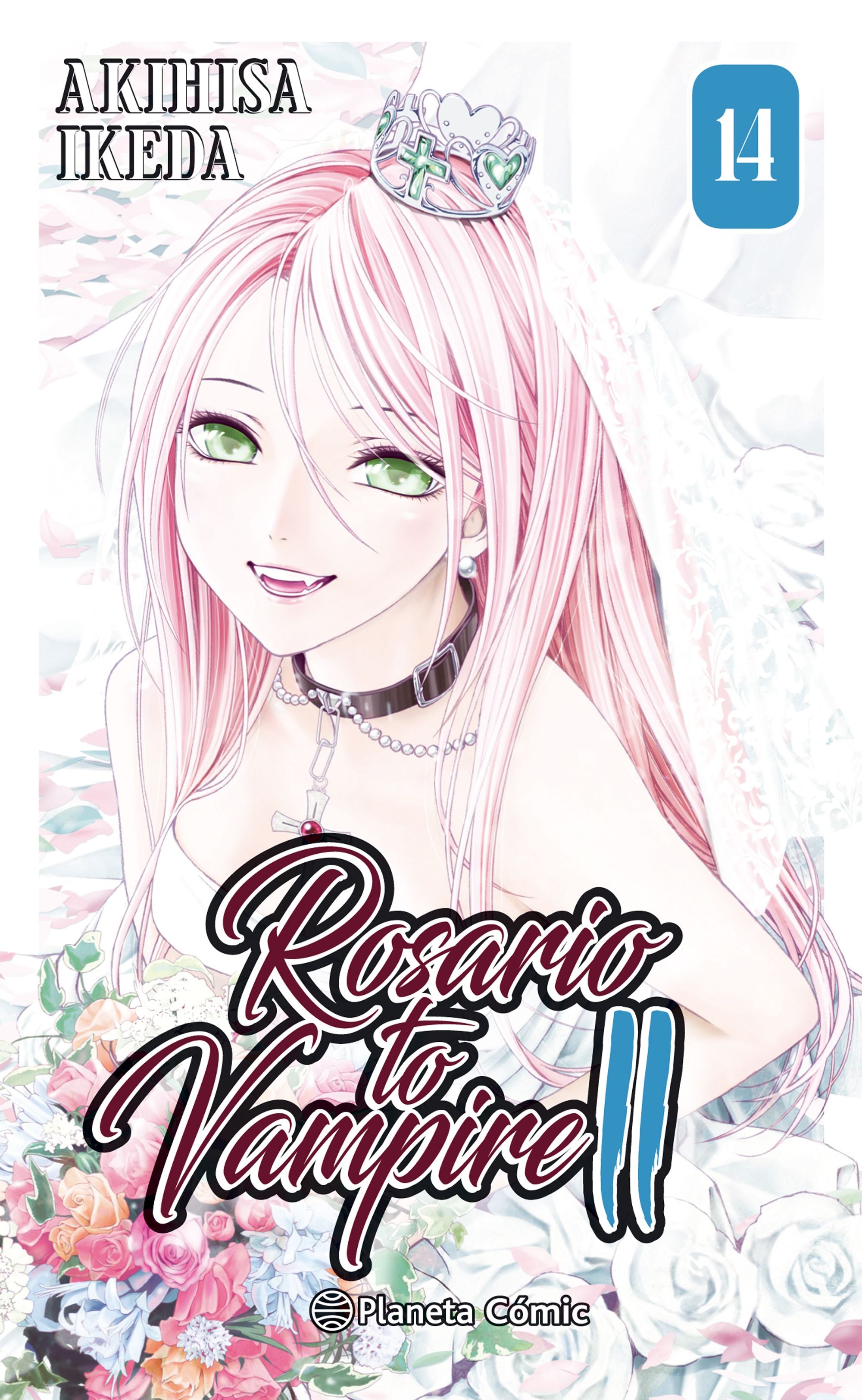 Rosario to Vampire II nº 14/14 Imagen principal del producto