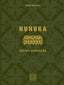 Nunuka. Cocina georgiana. Noelia Jiménez (Planeta Gastro) 9788408299691