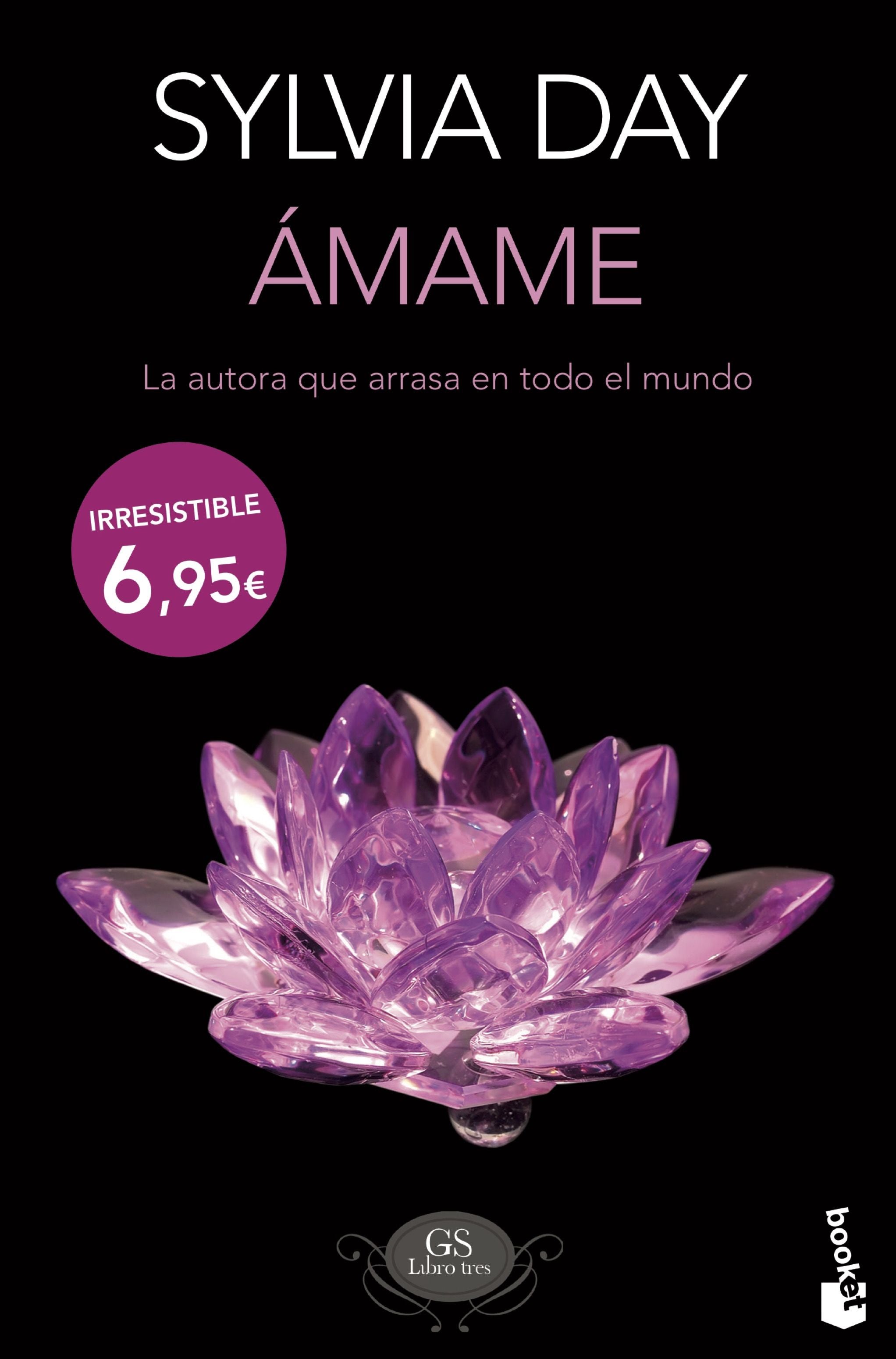 Ámame: Serie GS, 3 Imagen principal del producto