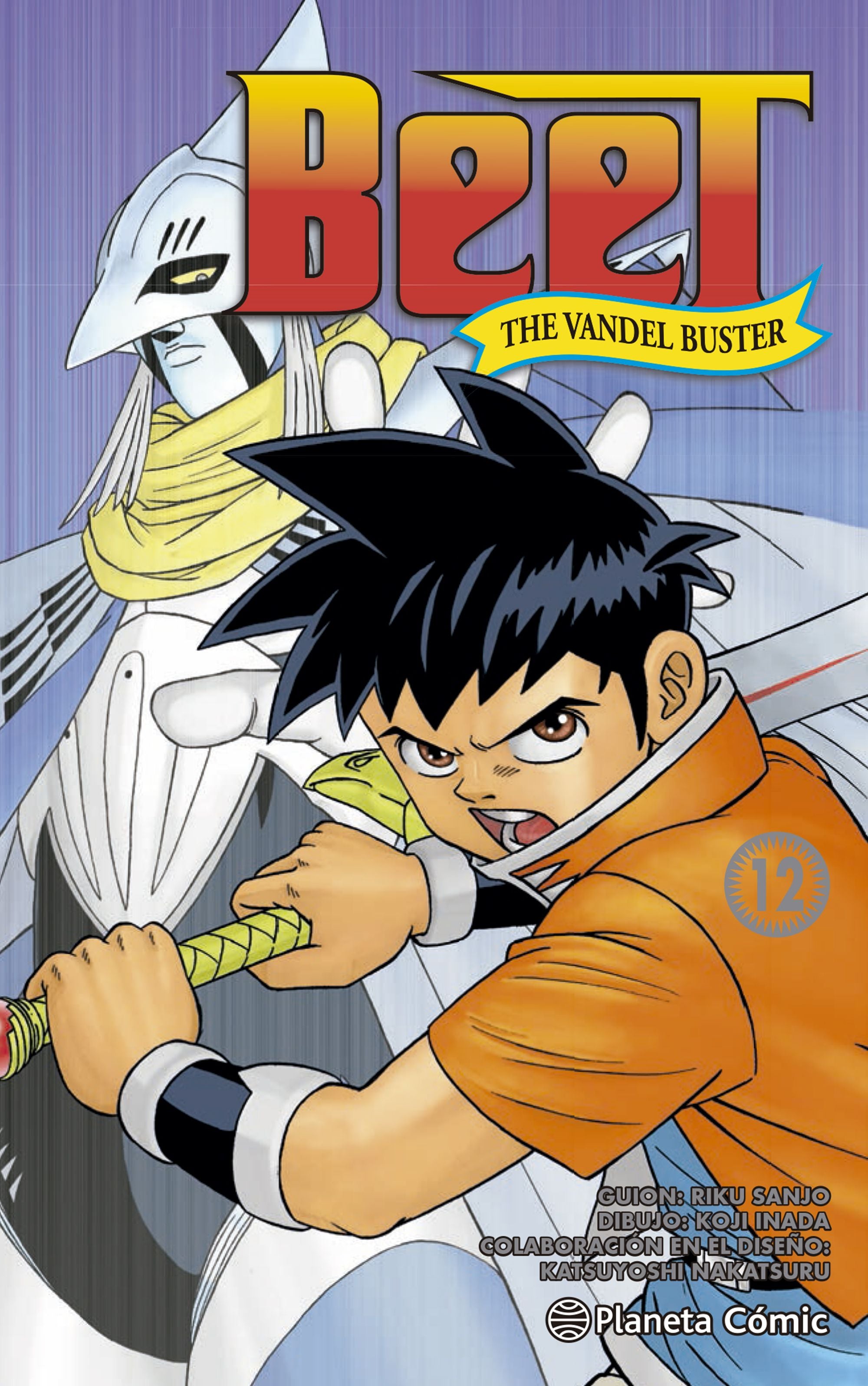 Beet The Vandel buster nº 12 Imagen principal del producto
