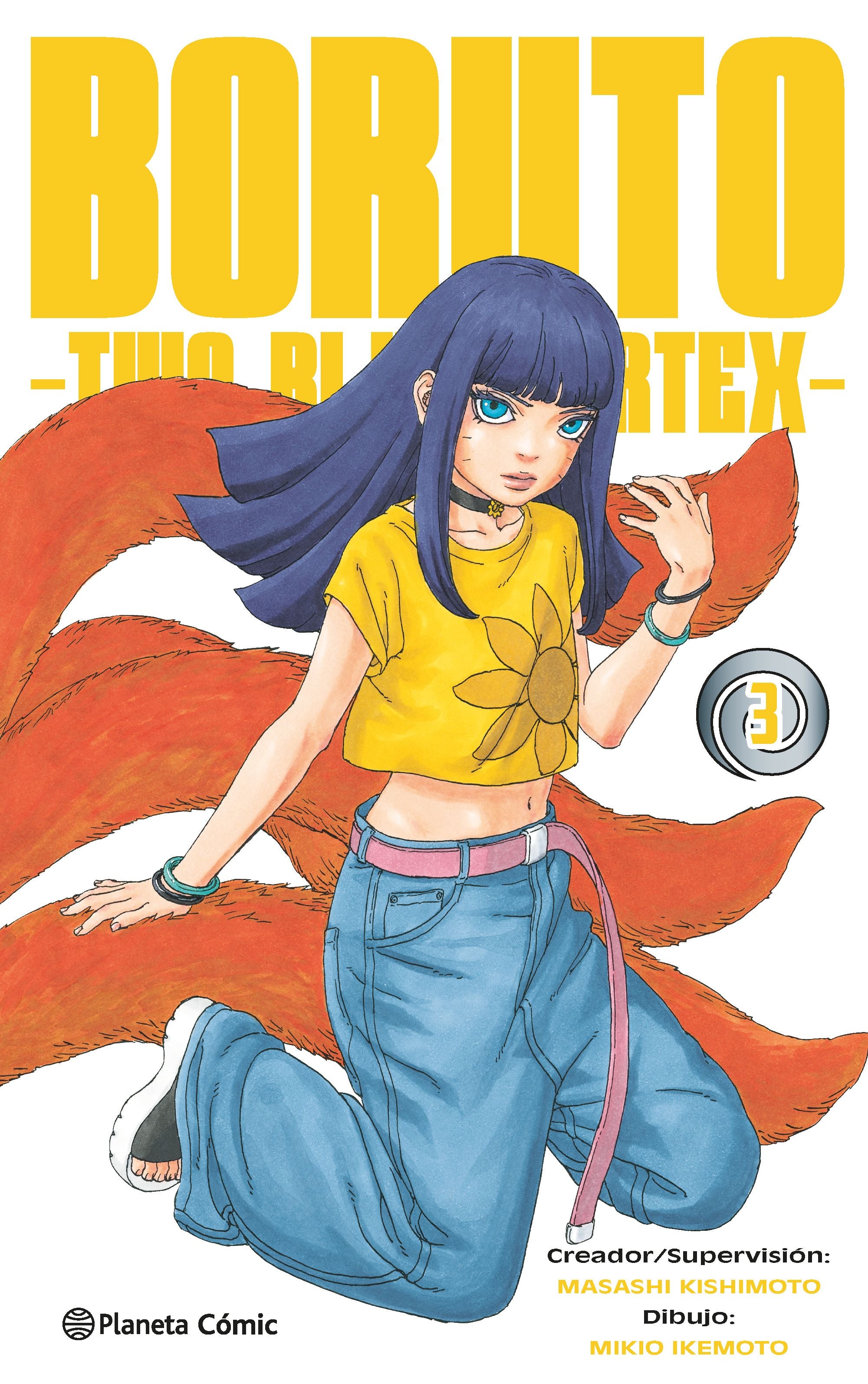 Boruto: Two Blue Vortex nº 03 Imagen principal del producto