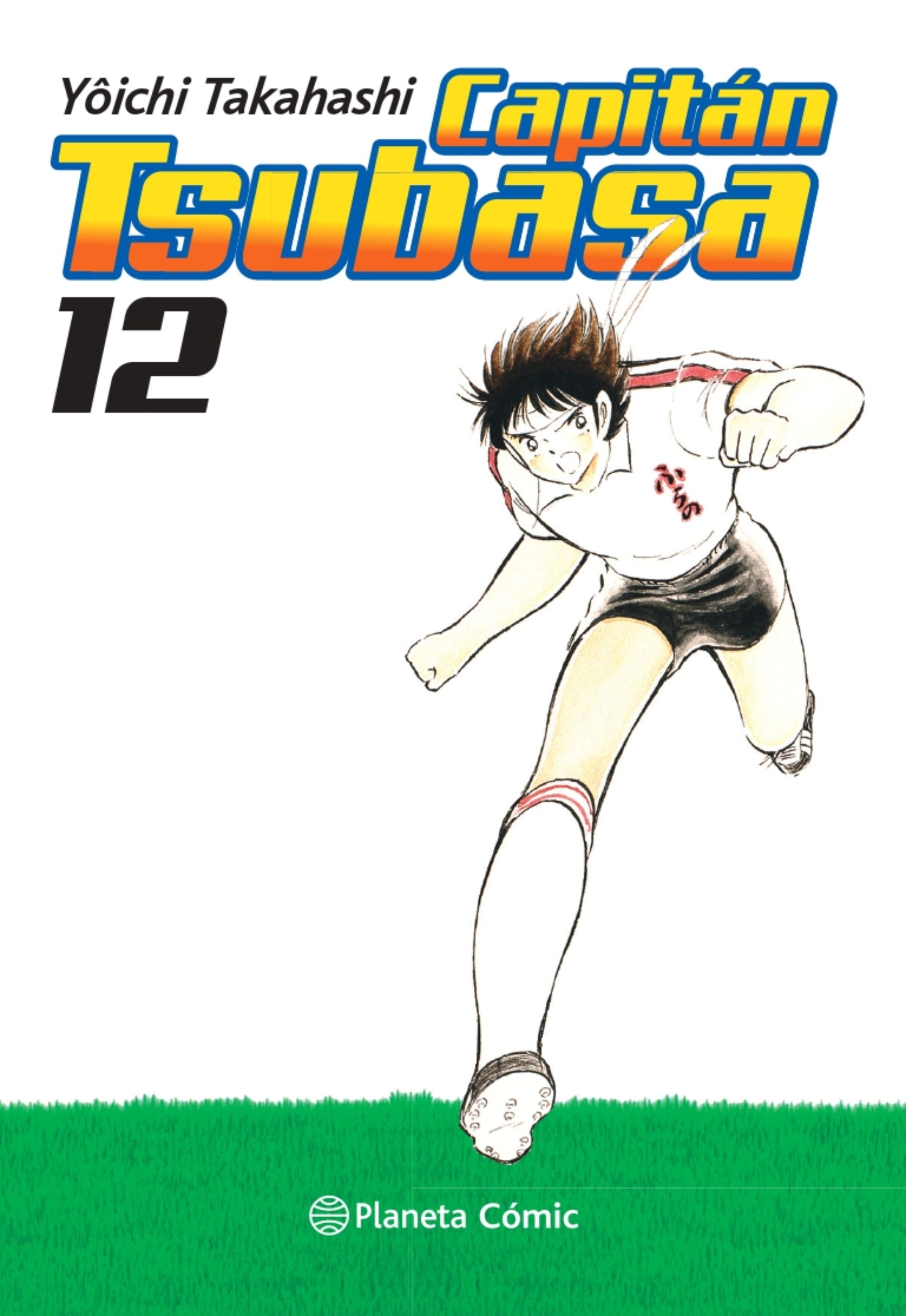 Capitán Tsubasa nº 12/21 Imagen principal del producto